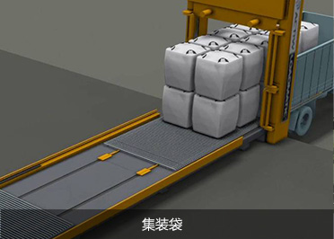 企業(yè)信用等級(jí)證書(shū)