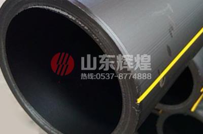 淺談城市燃氣管道頂管施工應(yīng)注意的幾個問題