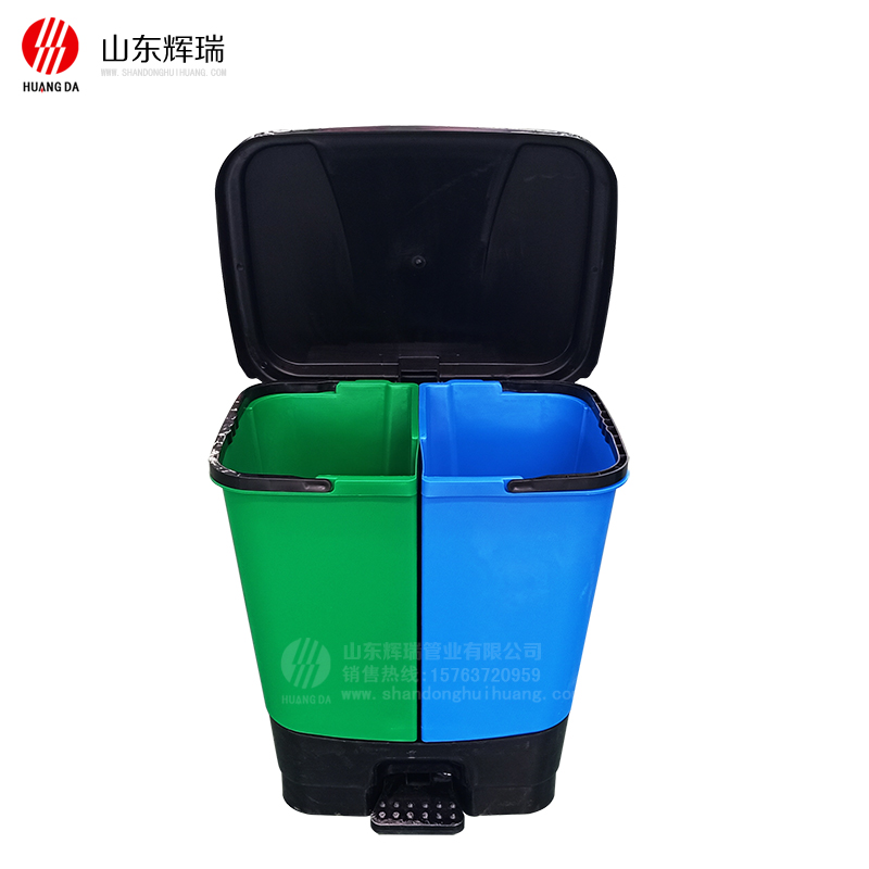 新品推出：家用分類(lèi)垃圾桶，聚乙烯環(huán)保垃圾桶40升