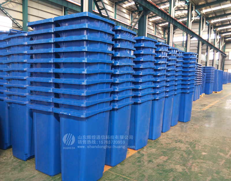 新品推出：家用分類(lèi)垃圾桶，聚乙烯環(huán)保垃圾桶40升
